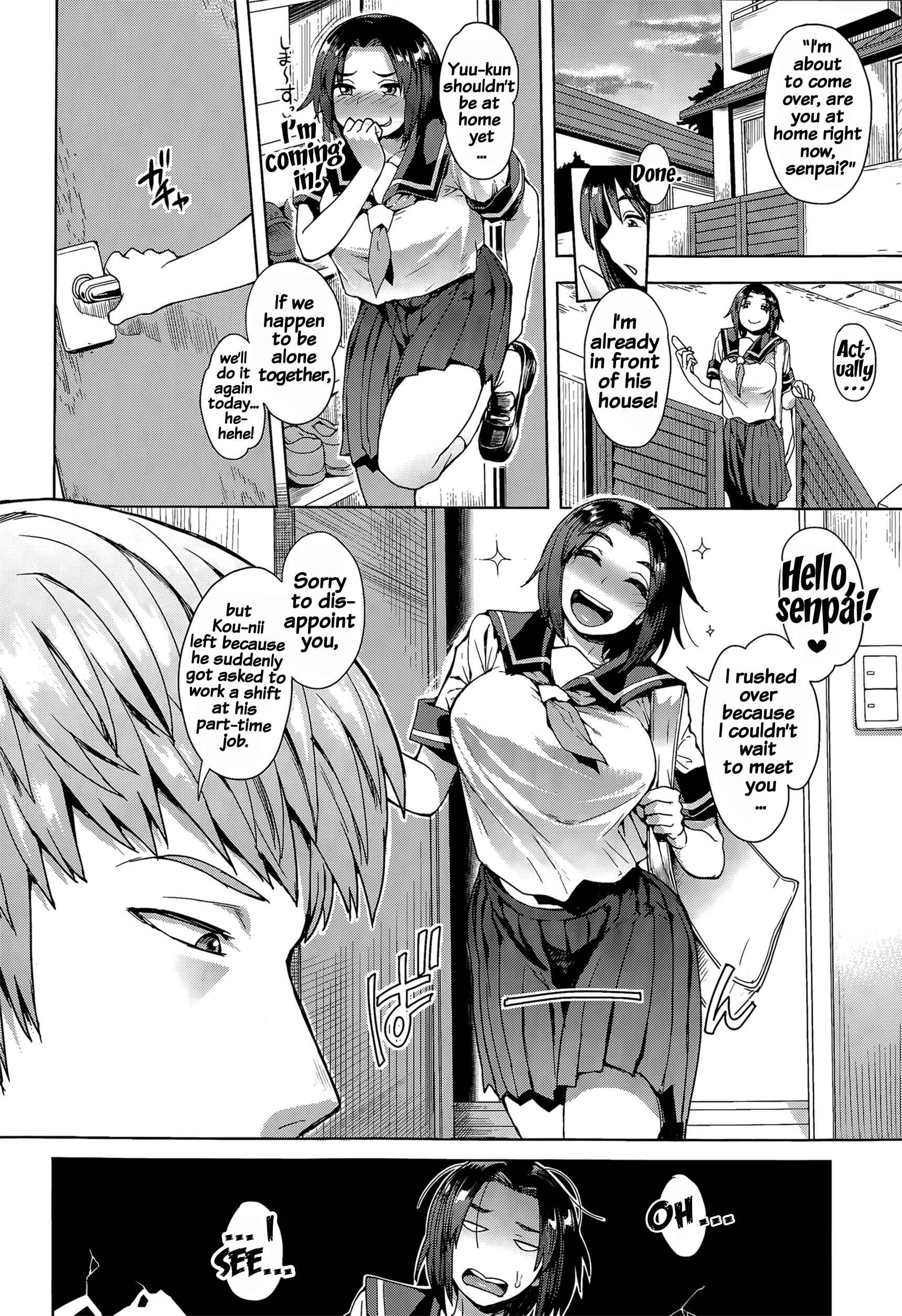 Page 4 Chapter 2 Shikiyoku Agitation