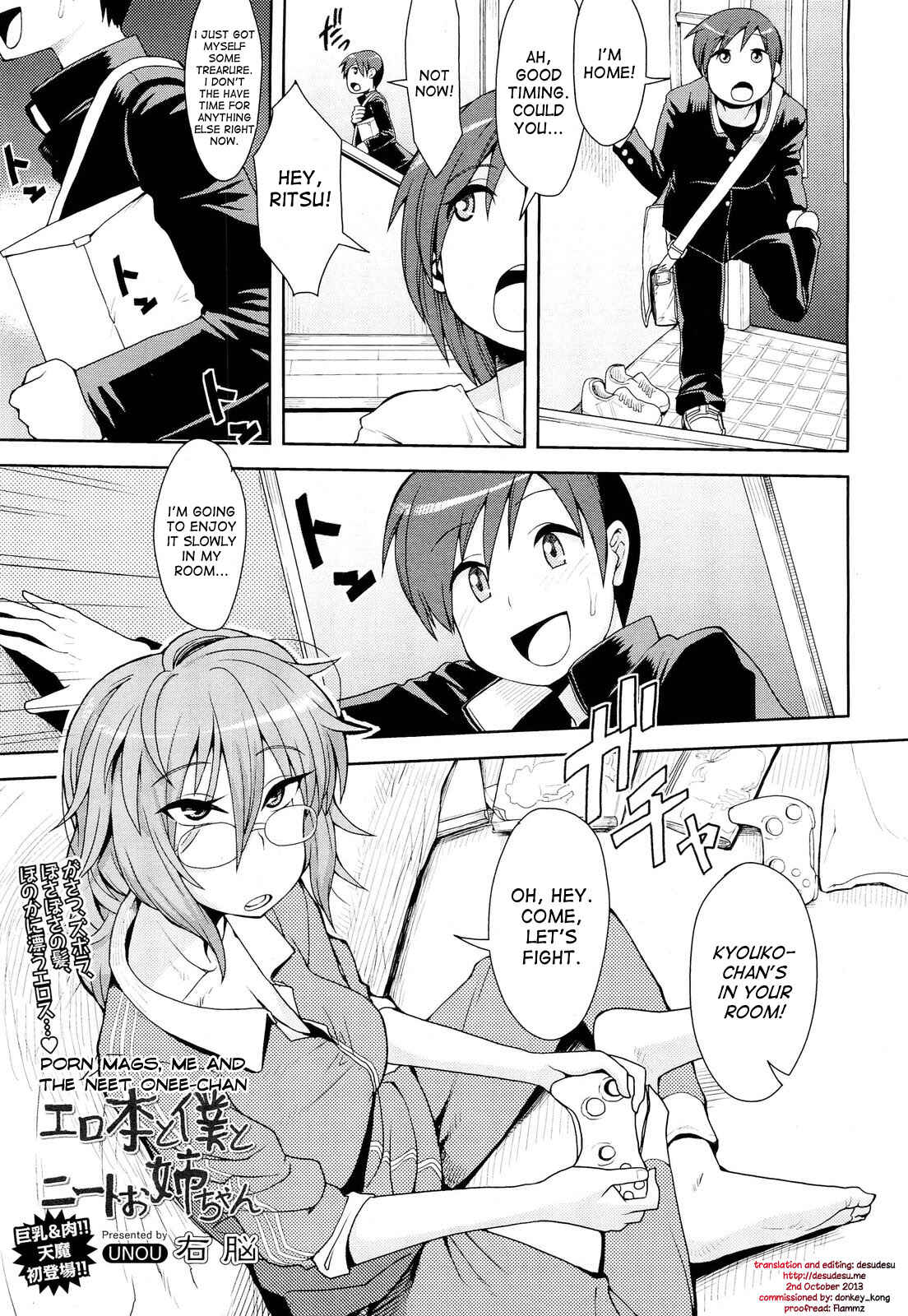 Page 1 Chapter 6 Shikiyoku Agitation