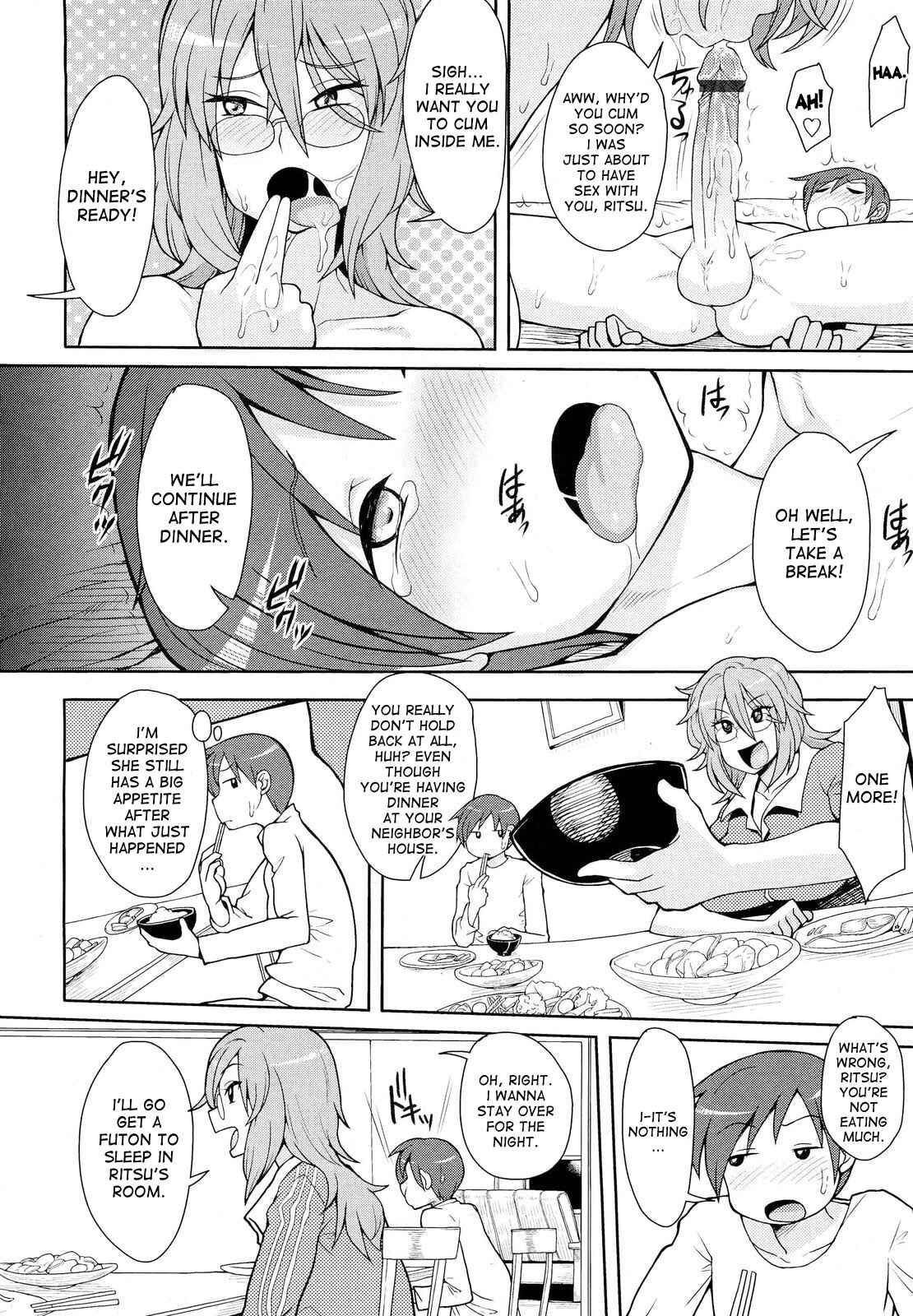 Page 12 Chapter 6 Shikiyoku Agitation