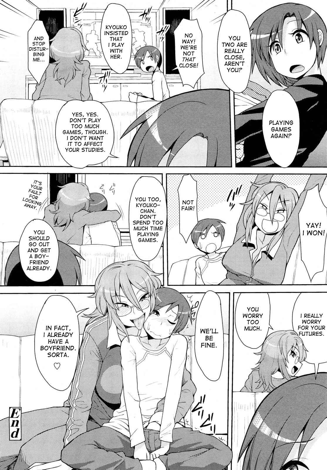 Page 24 Chapter 6 Shikiyoku Agitation