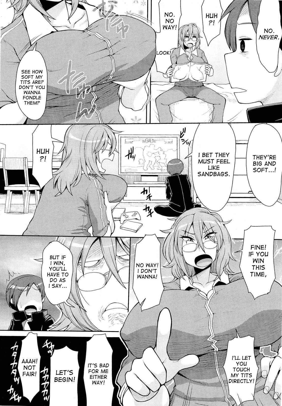 Page 4 Chapter 6 Shikiyoku Agitation