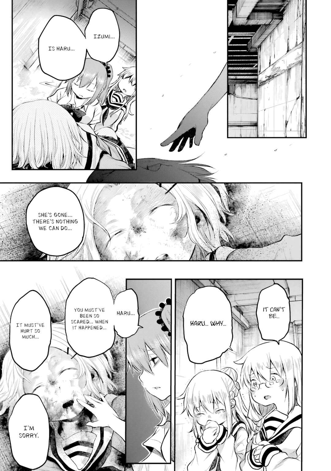 Page 7 Chapter 14 Happy End.