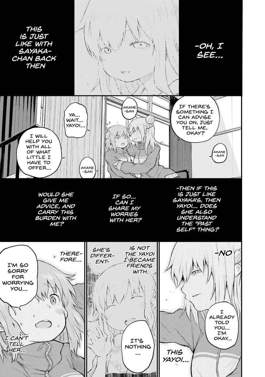Page 17 Chapter 3 Happy End.