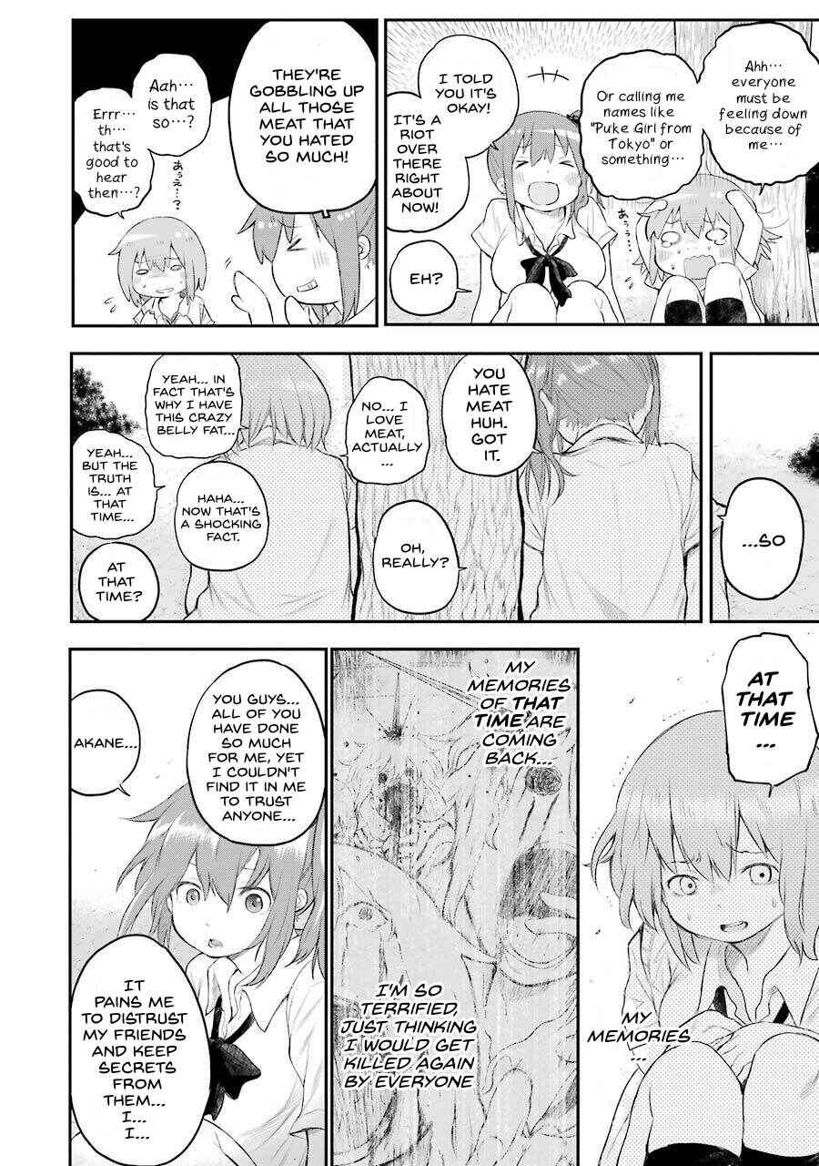 Page 24 Chapter 3 Happy End.