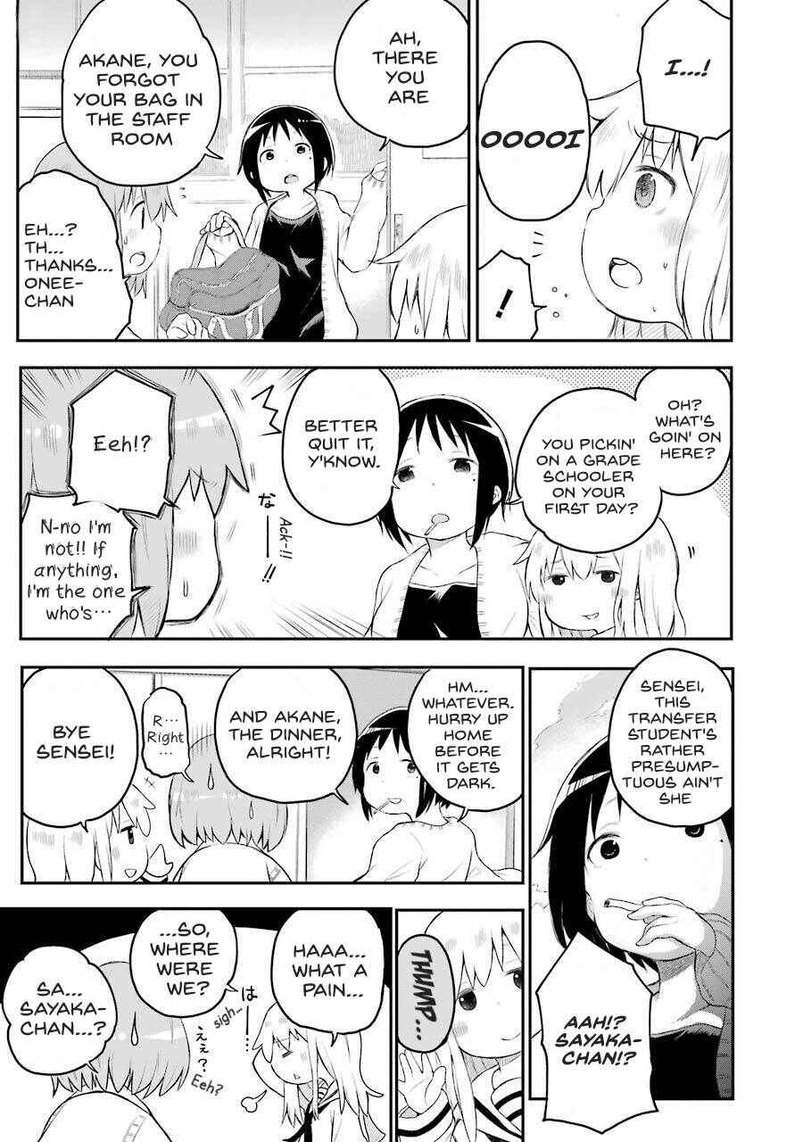 Page 3 Chapter 3 Happy End.