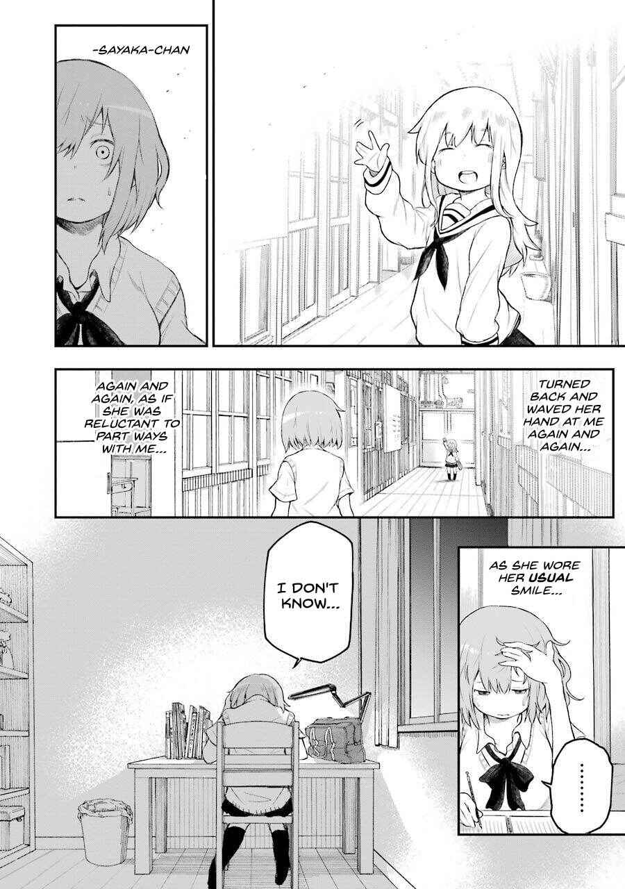 Page 6 Chapter 3 Happy End.
