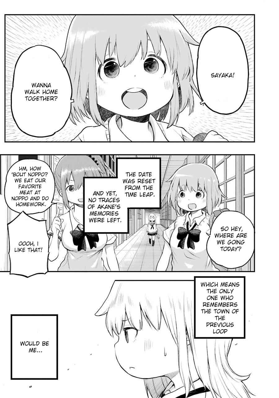 Page 1 Chapter 7 Happy End.