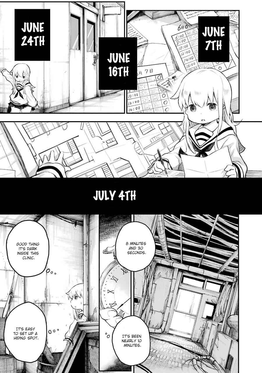 Page 13 Chapter 7 Happy End.