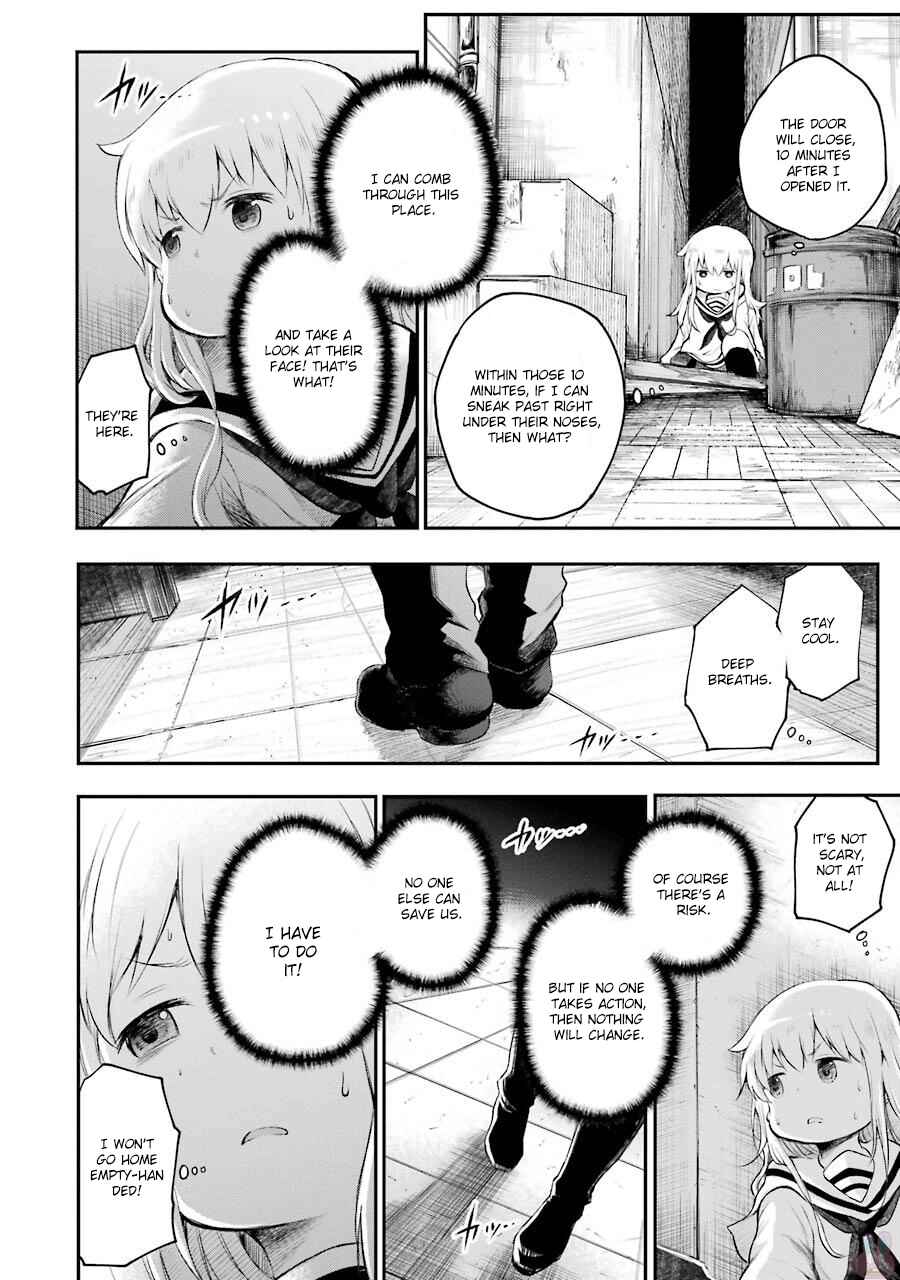 Page 14 Chapter 7 Happy End.