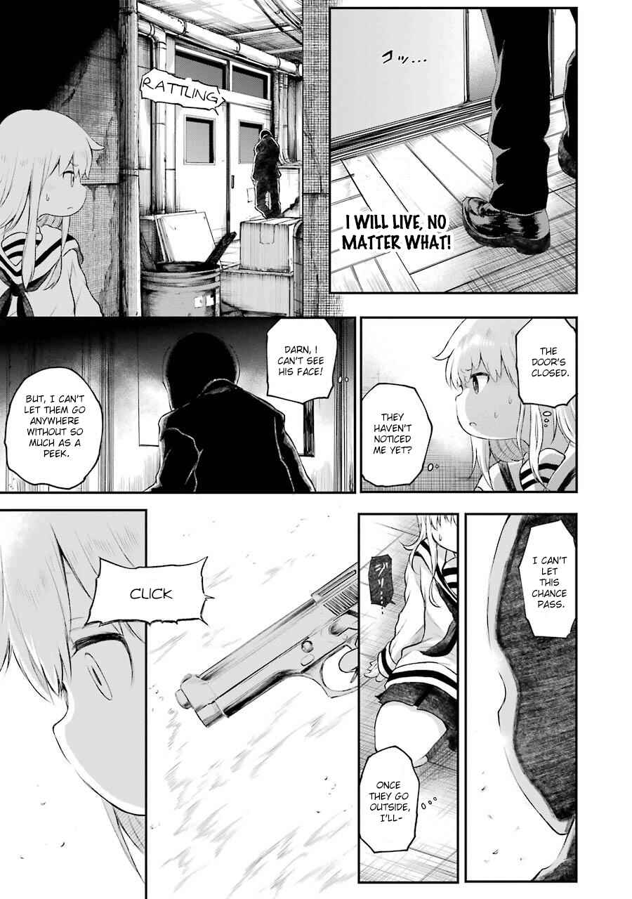 Page 15 Chapter 7 Happy End.