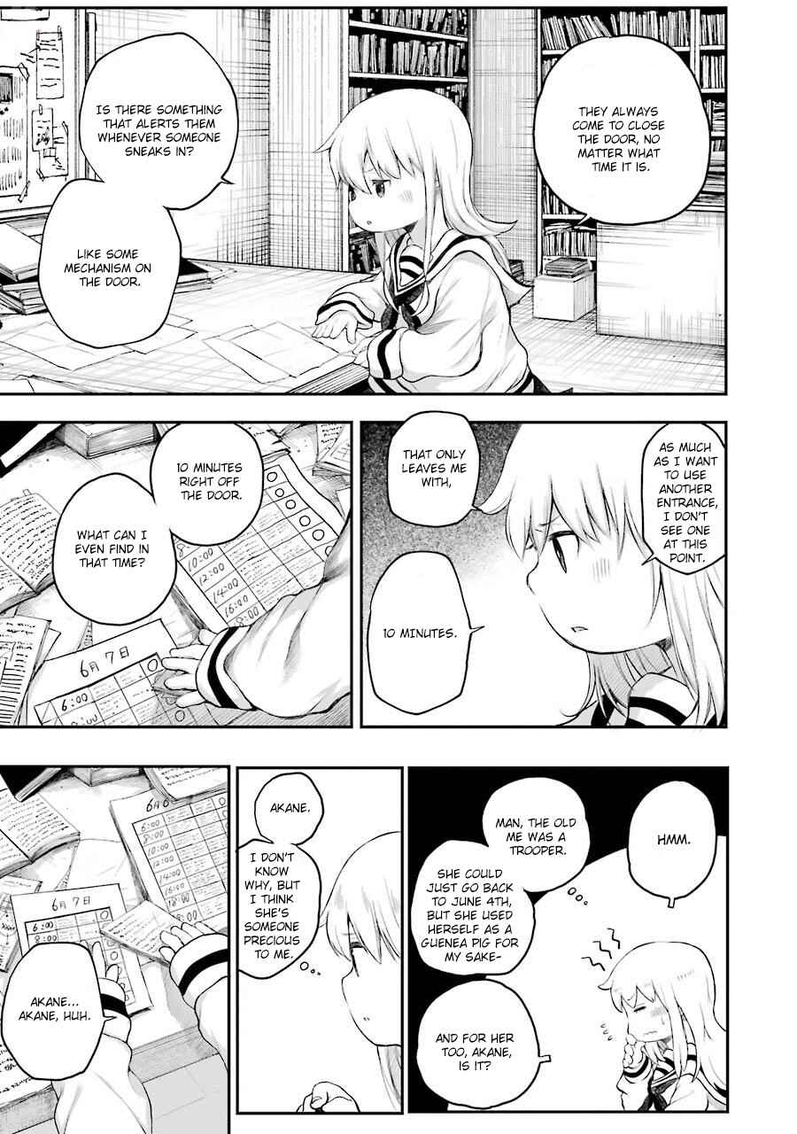 Page 17 Chapter 7 Happy End.