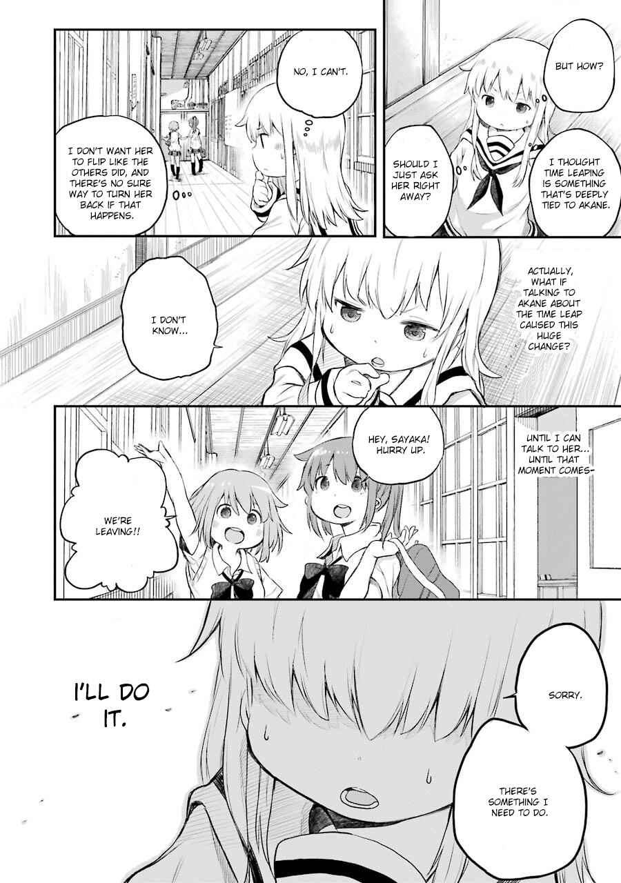 Page 2 Chapter 7 Happy End.