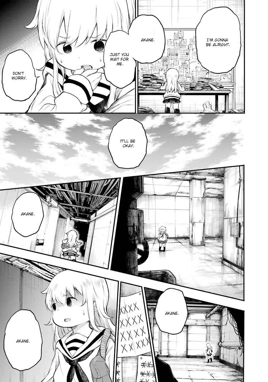 Page 25 Chapter 7 Happy End.