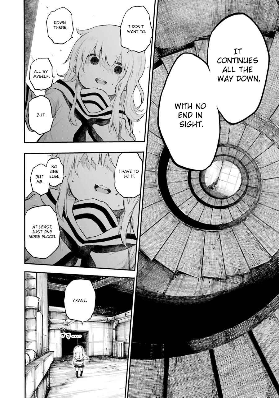 Page 28 Chapter 7 Happy End.