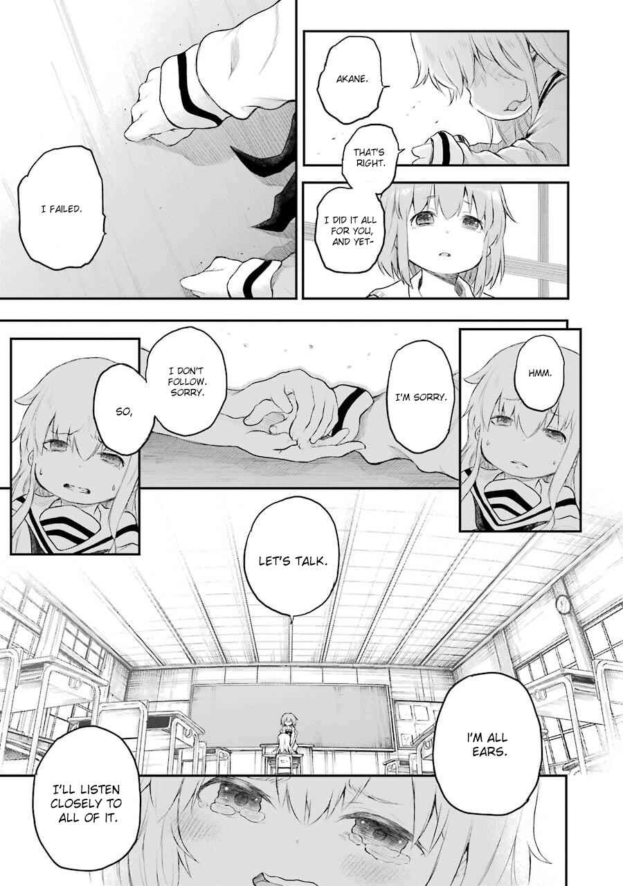 Page 37 Chapter 7 Happy End.