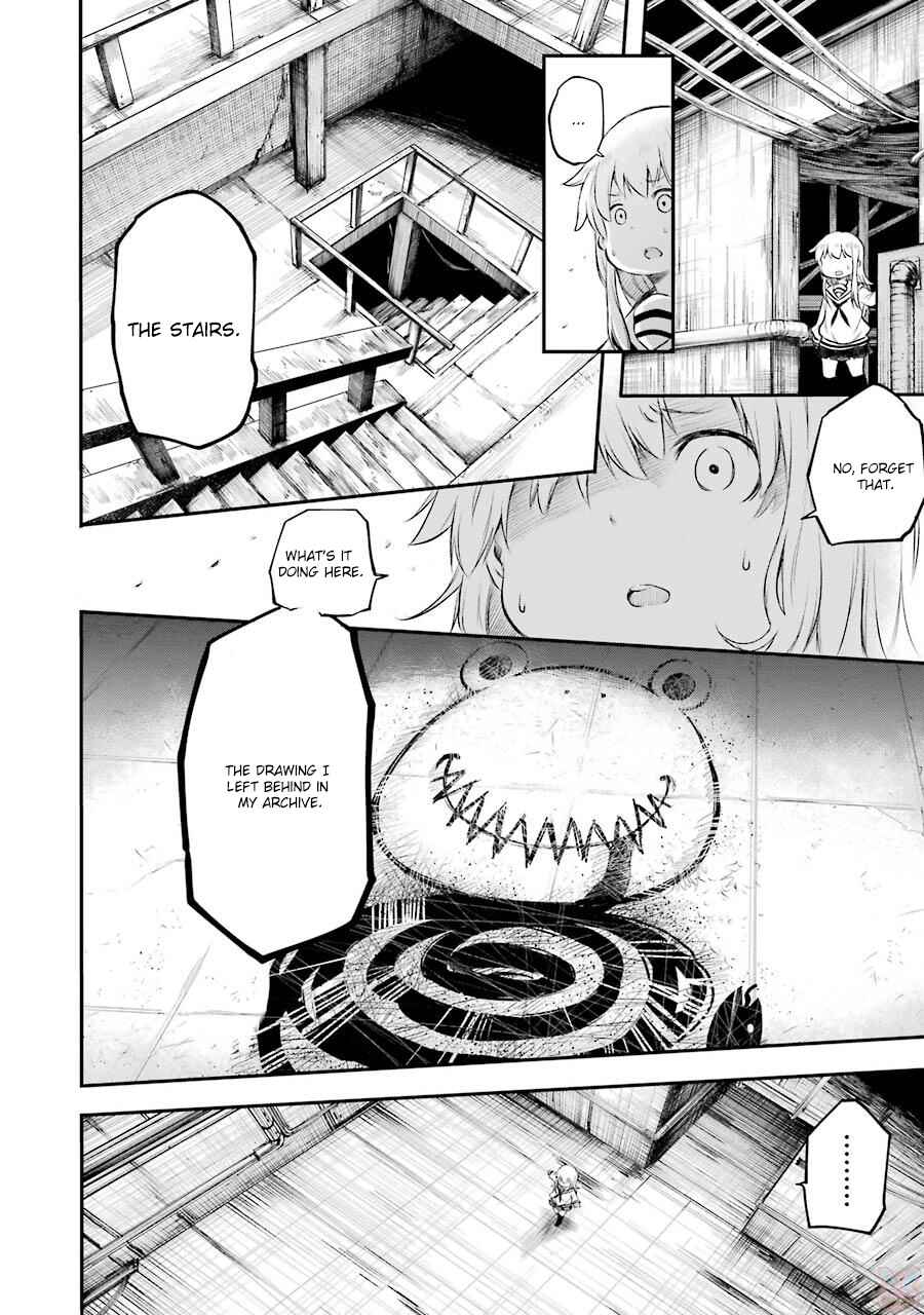 Page 6 Chapter 7 Happy End.