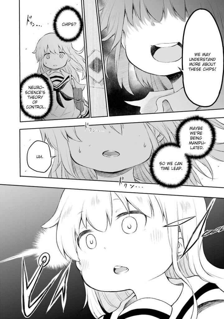 Page 16 Chapter 8 Happy End.