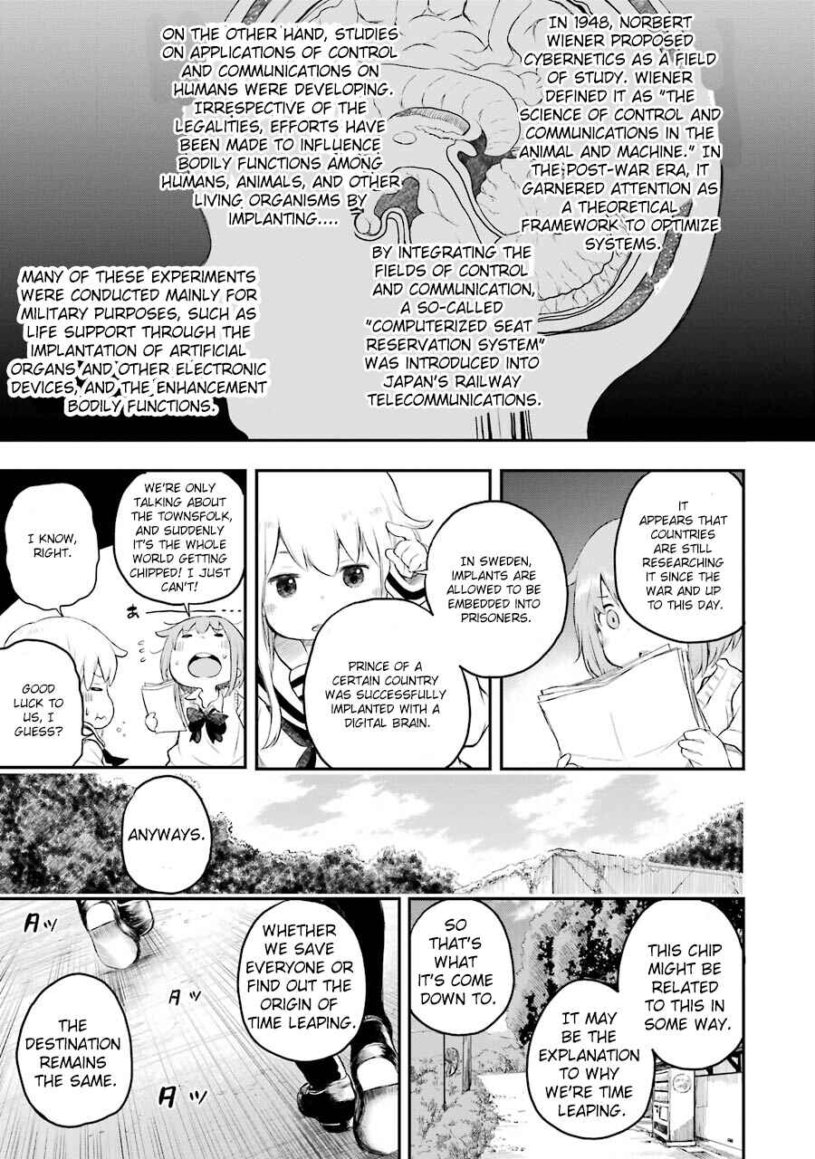 Page 7 Chapter 8 Happy End.