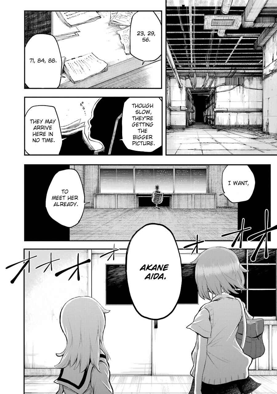 Page 8 Chapter 8 Happy End.
