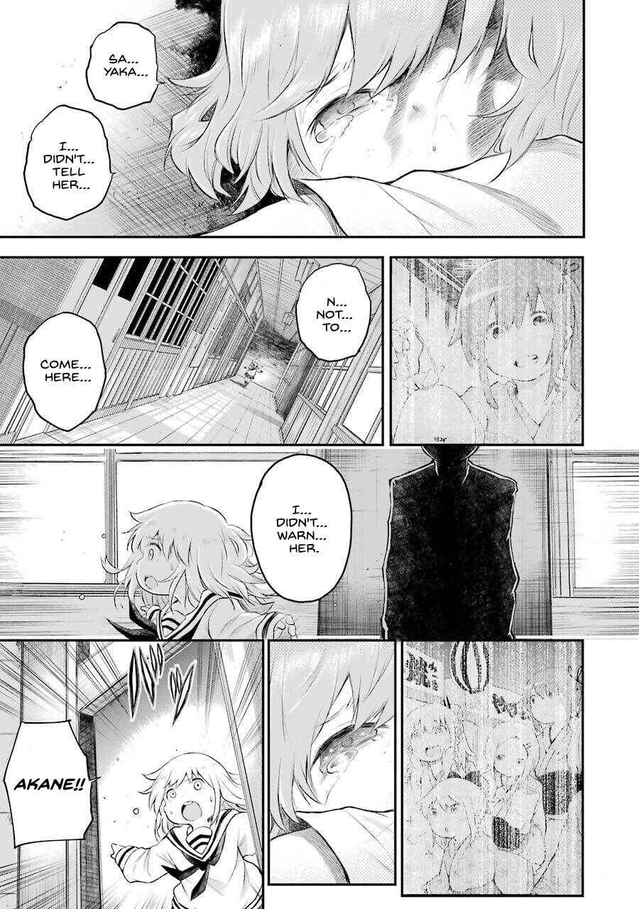 Page 21 Chapter 6 Happy End.