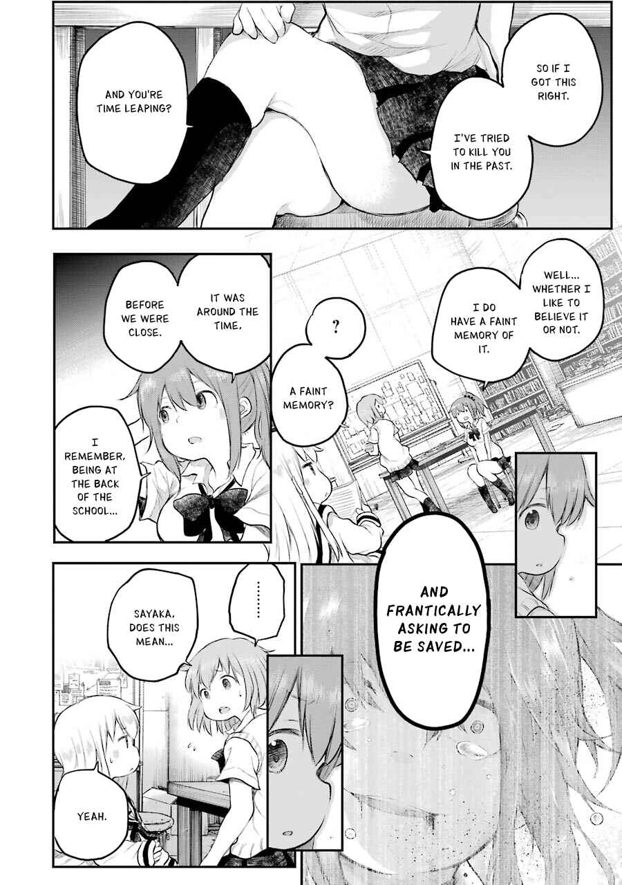 Page 16 Chapter 11 Happy End.