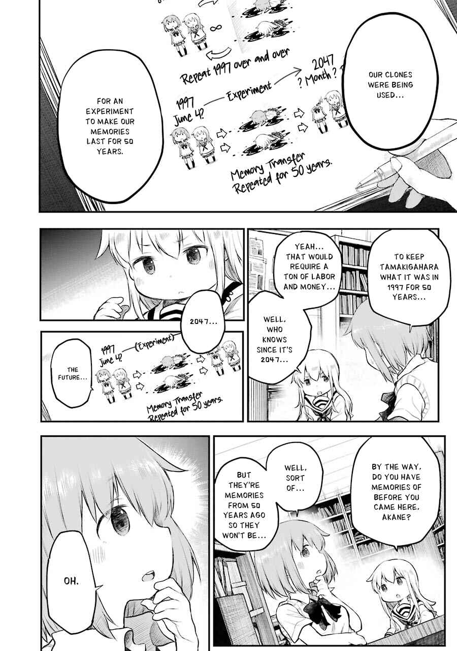 Page 6 Chapter 11 Happy End.
