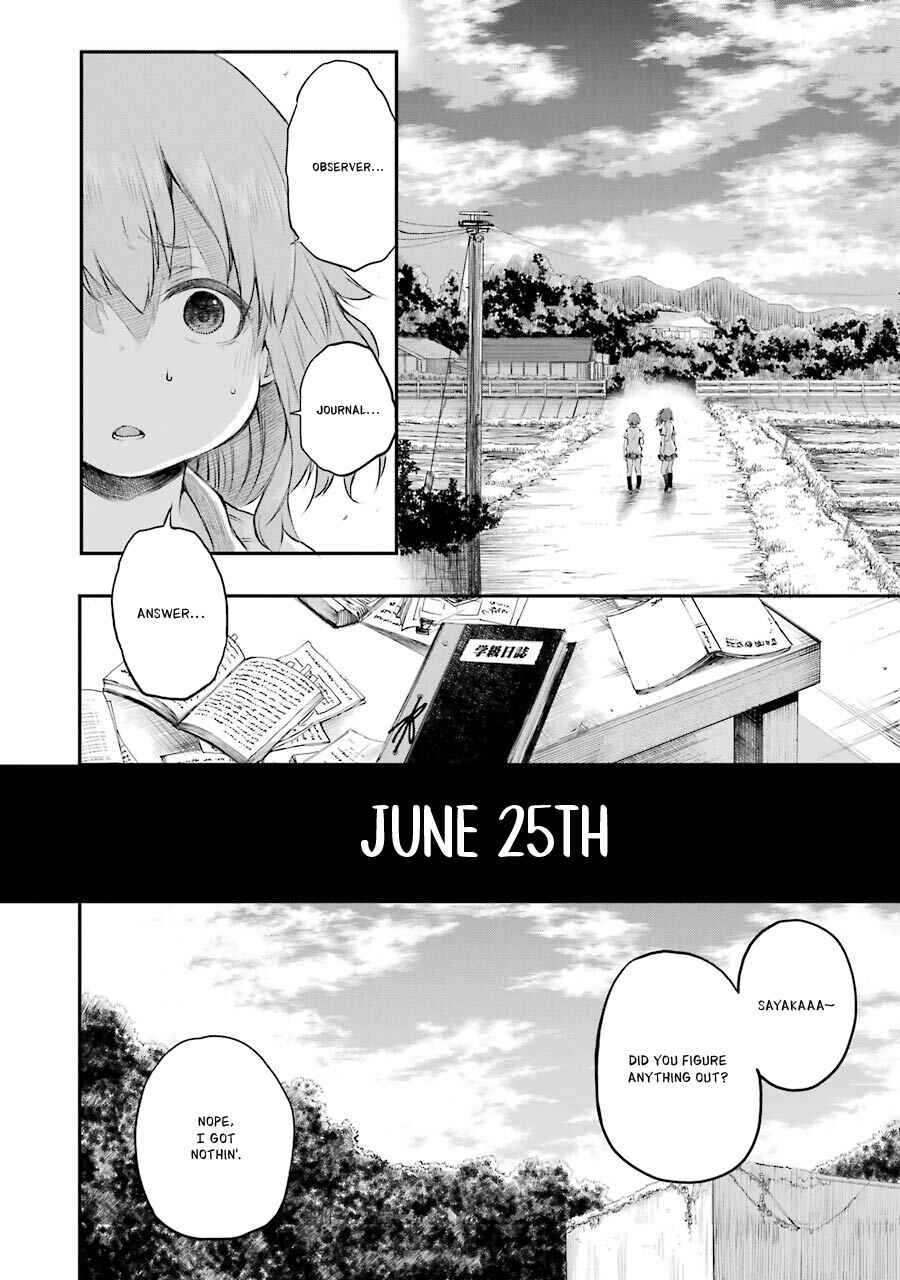 Page 15 Chapter 12 Happy End.