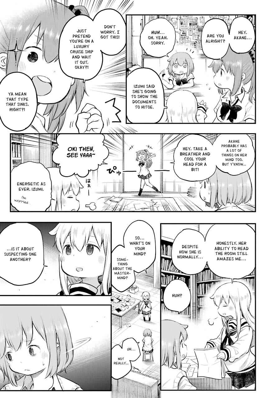 Page 18 Chapter 12 Happy End.