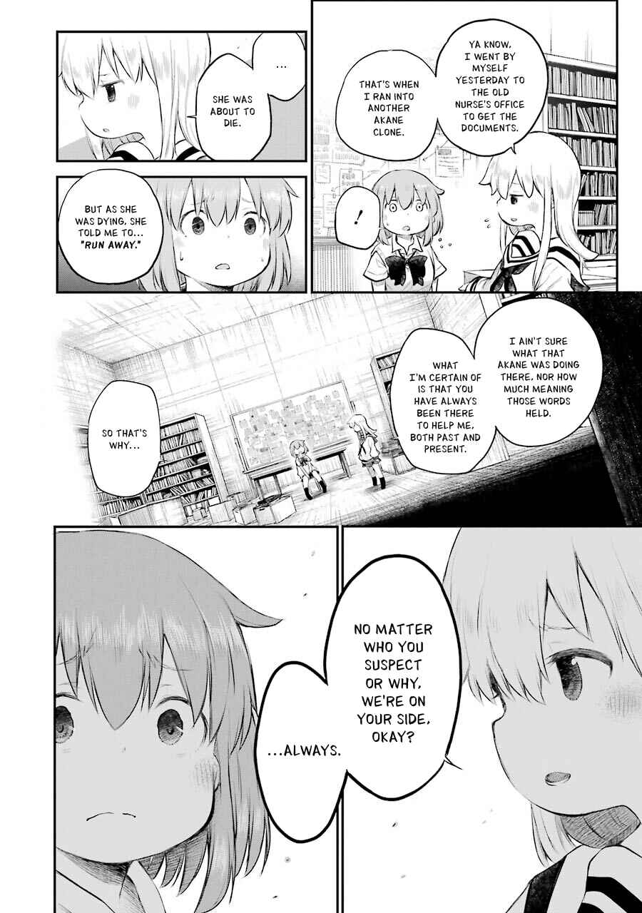 Page 19 Chapter 12 Happy End.