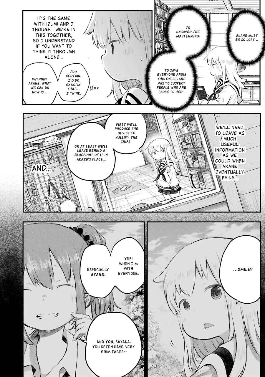 Page 27 Chapter 12 Happy End.