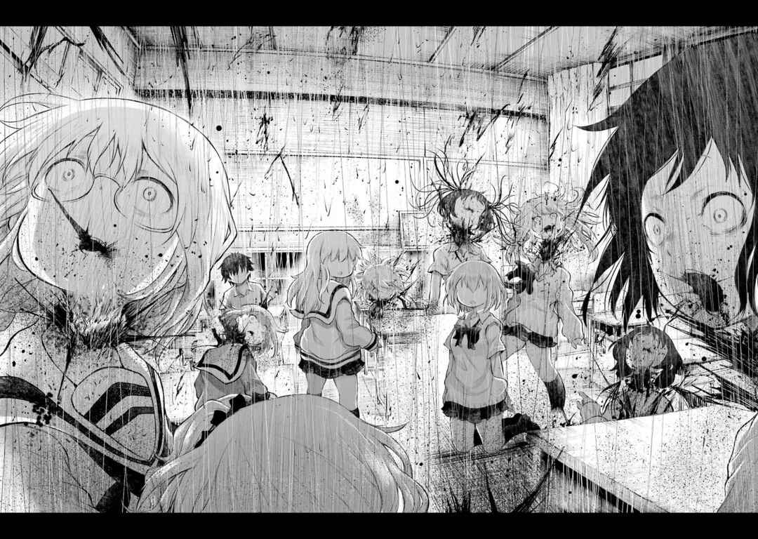 Page 44 Chapter 12 Happy End.