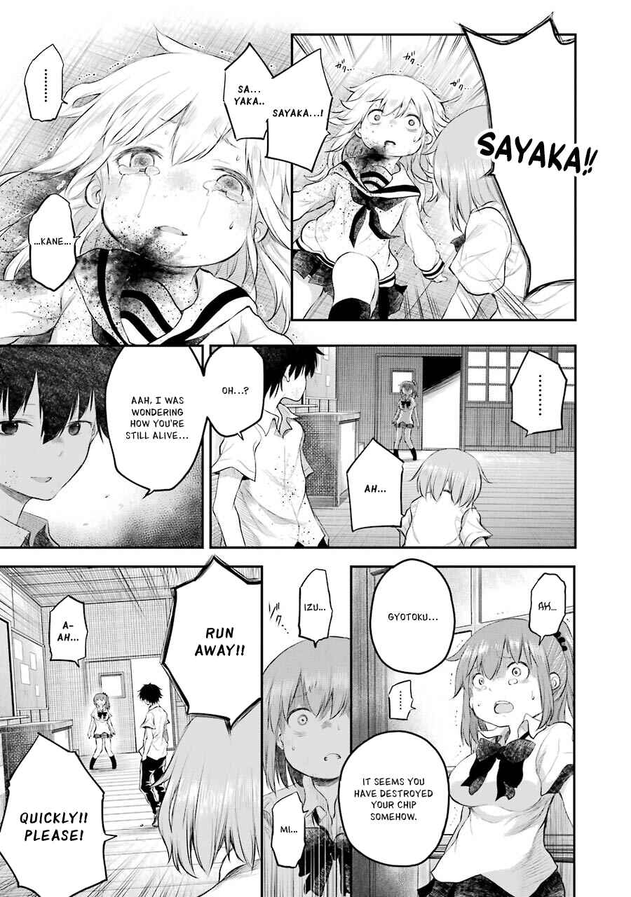 Page 48 Chapter 12 Happy End.