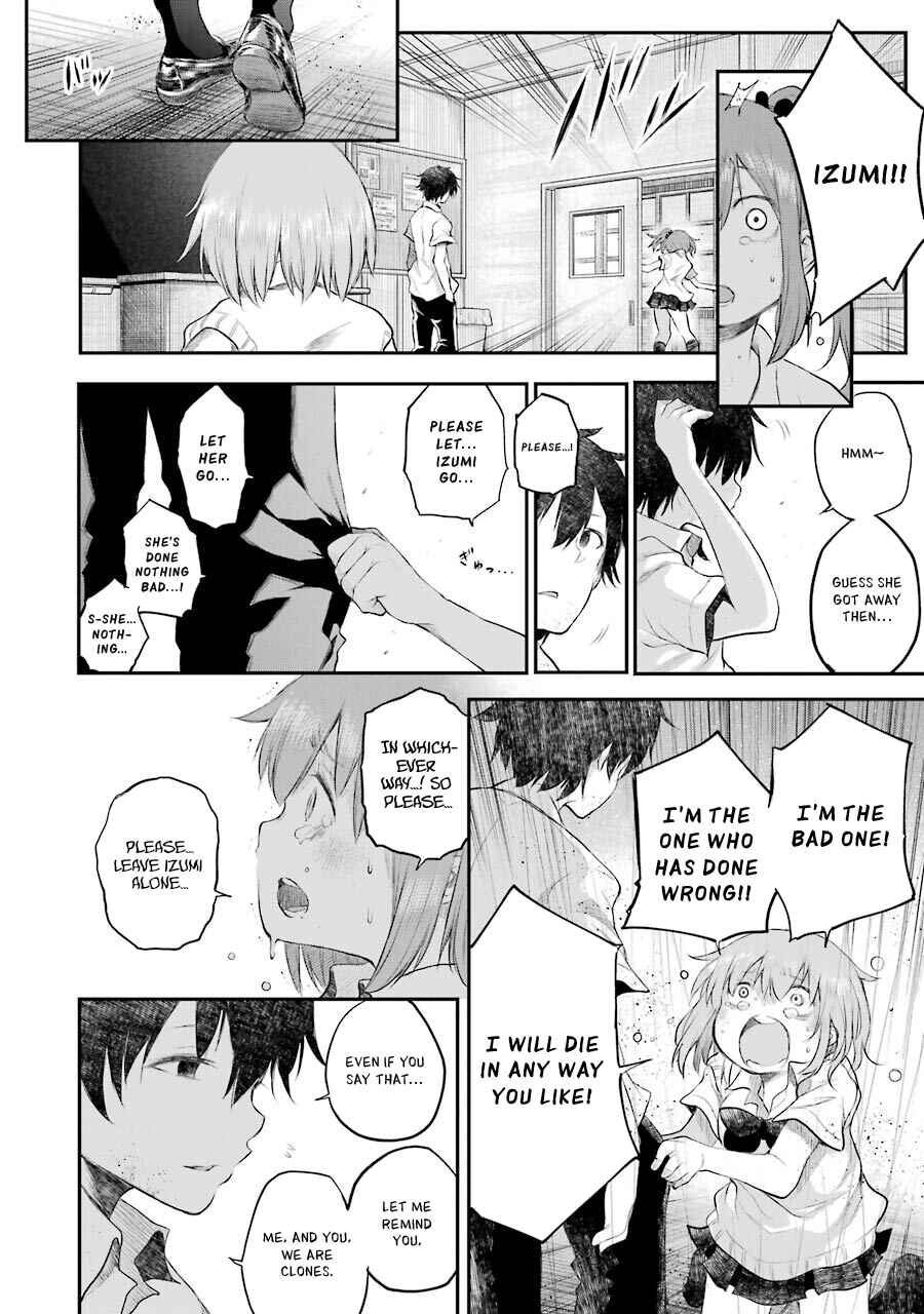 Page 49 Chapter 12 Happy End.