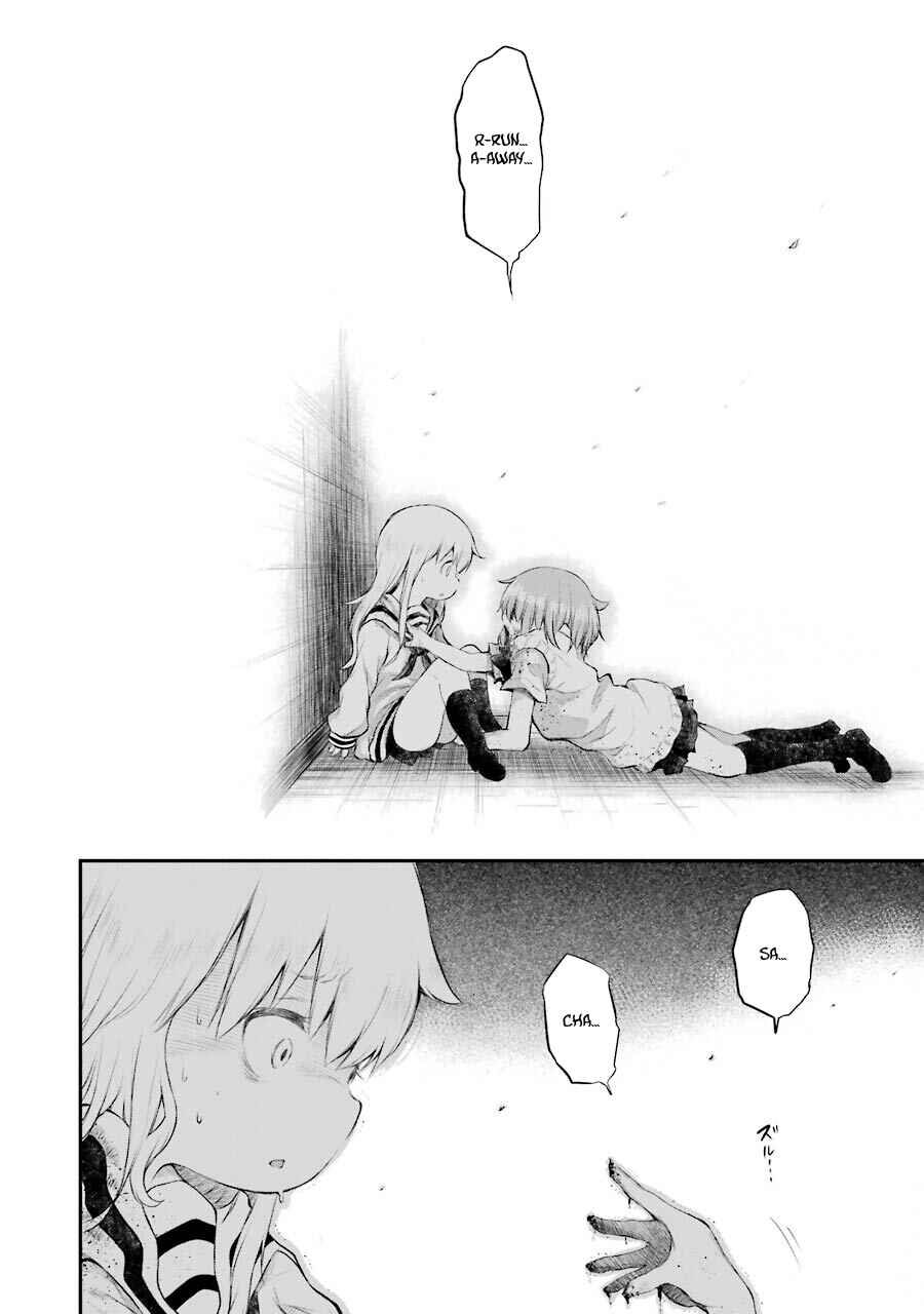 Page 7 Chapter 12 Happy End.
