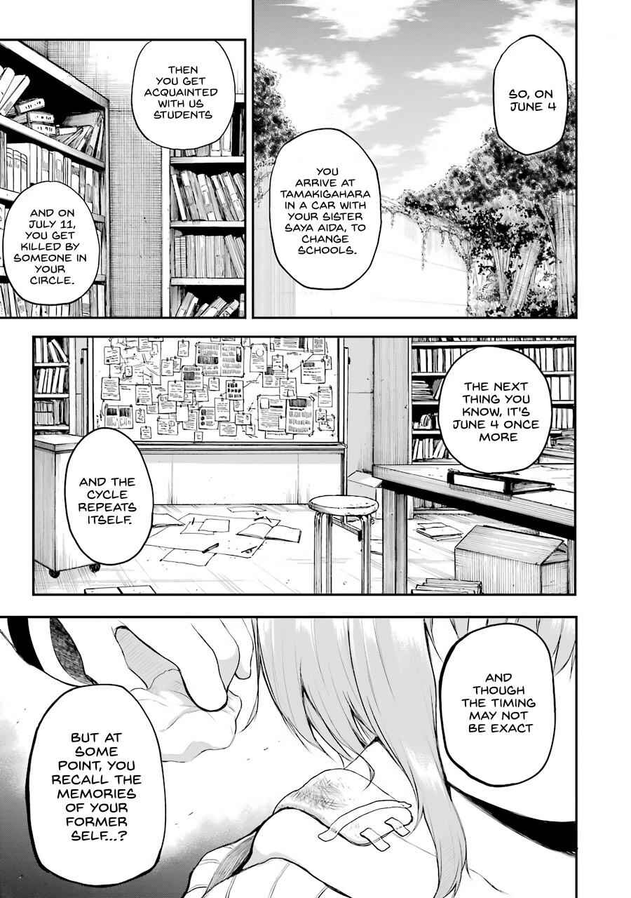 Page 1 Chapter 4 Happy End.
