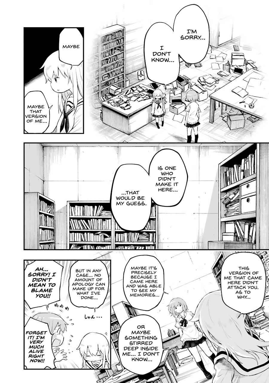 Page 12 Chapter 4 Happy End.