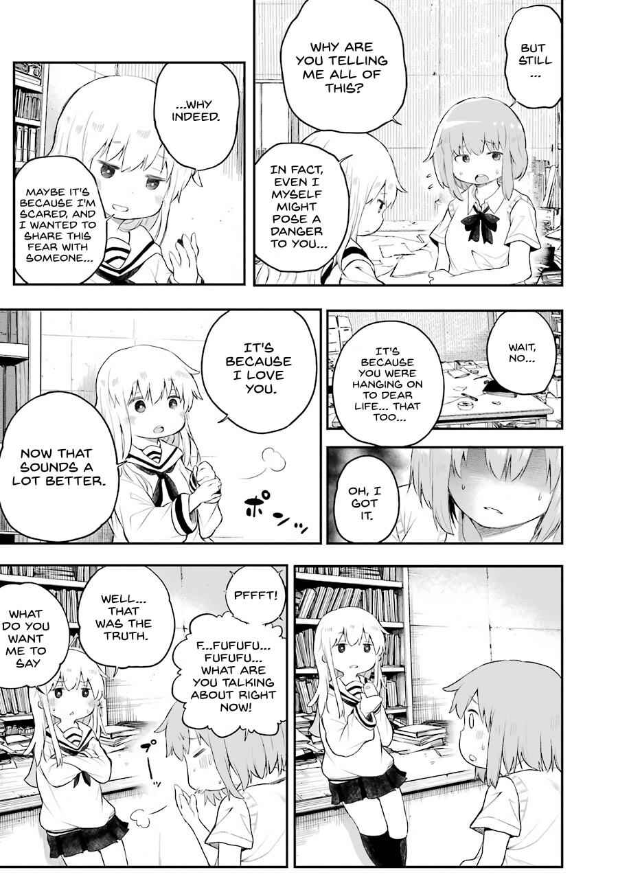 Page 13 Chapter 4 Happy End.