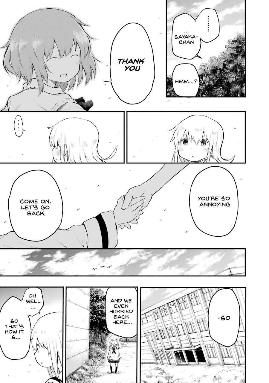 Page 21 Chapter 4 Happy End.