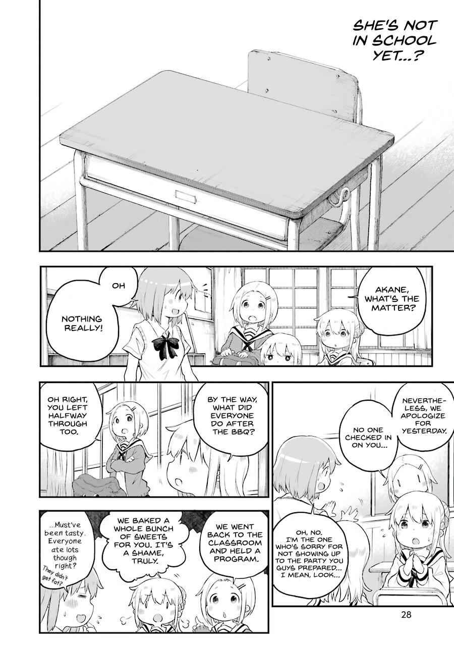 Page 26 Chapter 4 Happy End.