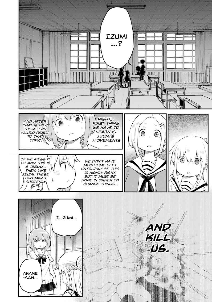 Page 28 Chapter 4 Happy End.