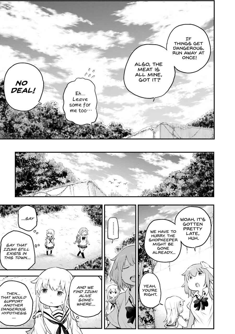 Page 41 Chapter 4 Happy End.