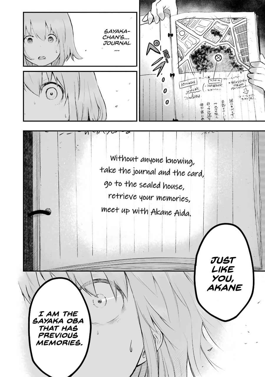 Page 6 Chapter 4 Happy End.