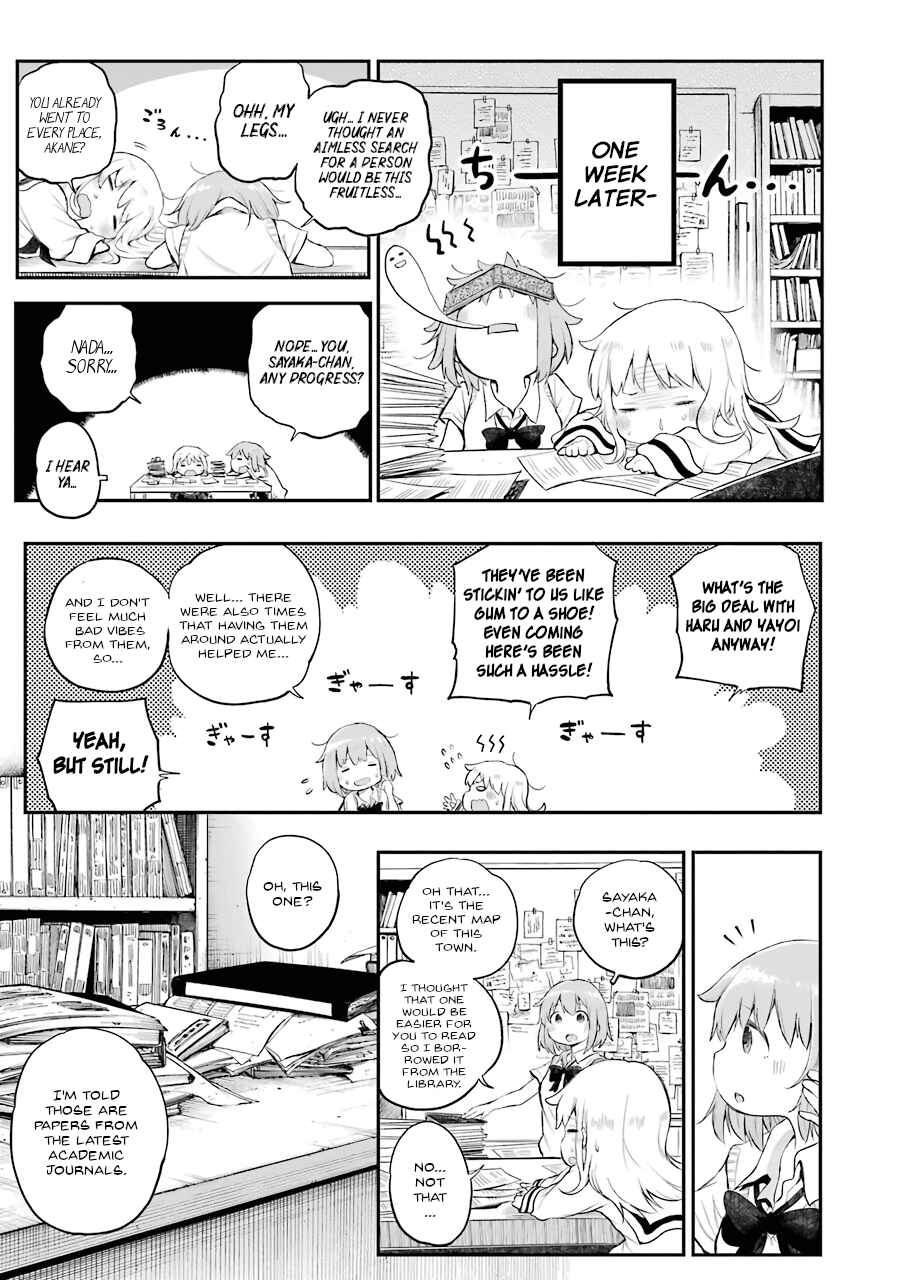 Page 11 Chapter 5 Happy End.