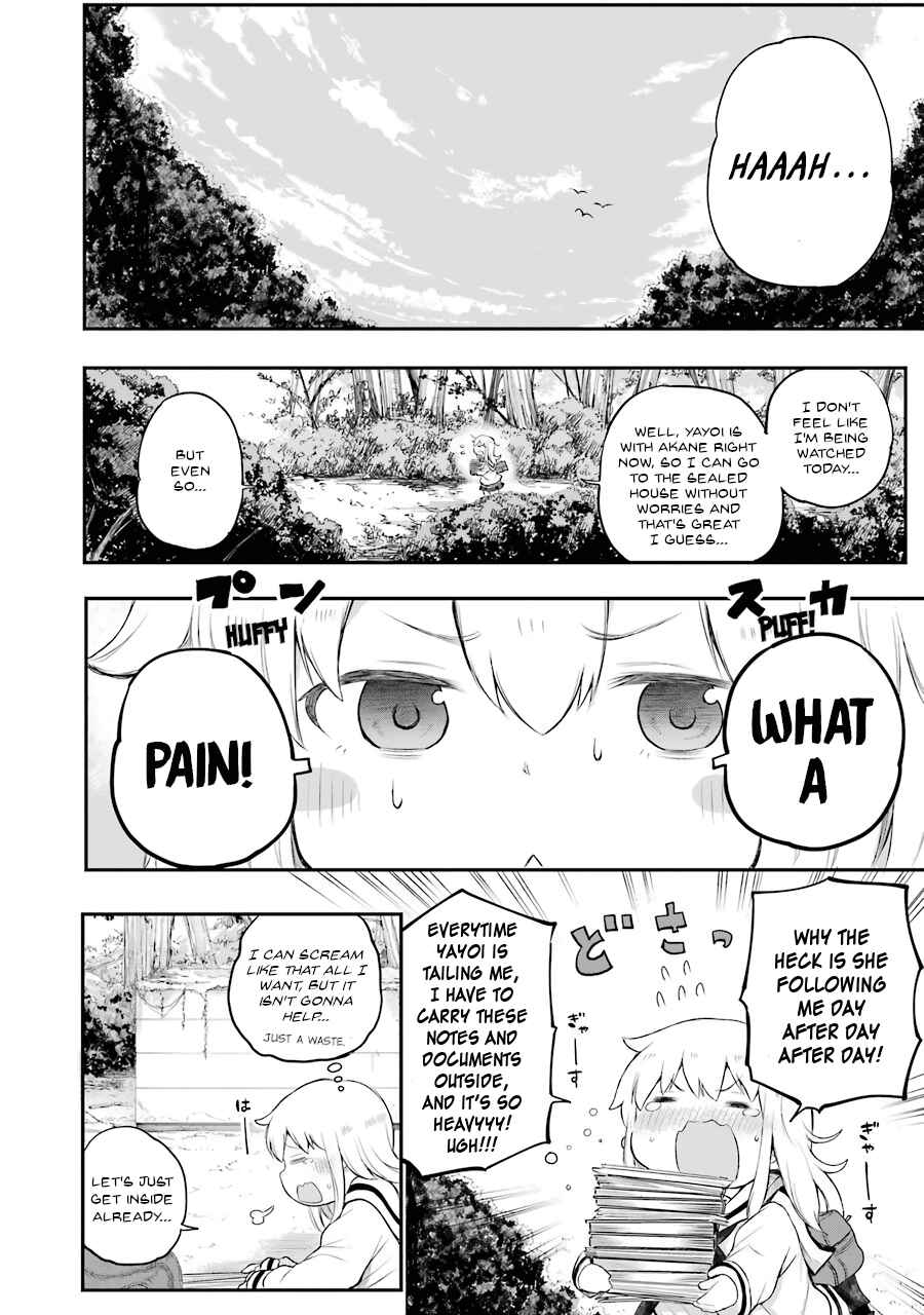 Page 14 Chapter 5 Happy End.