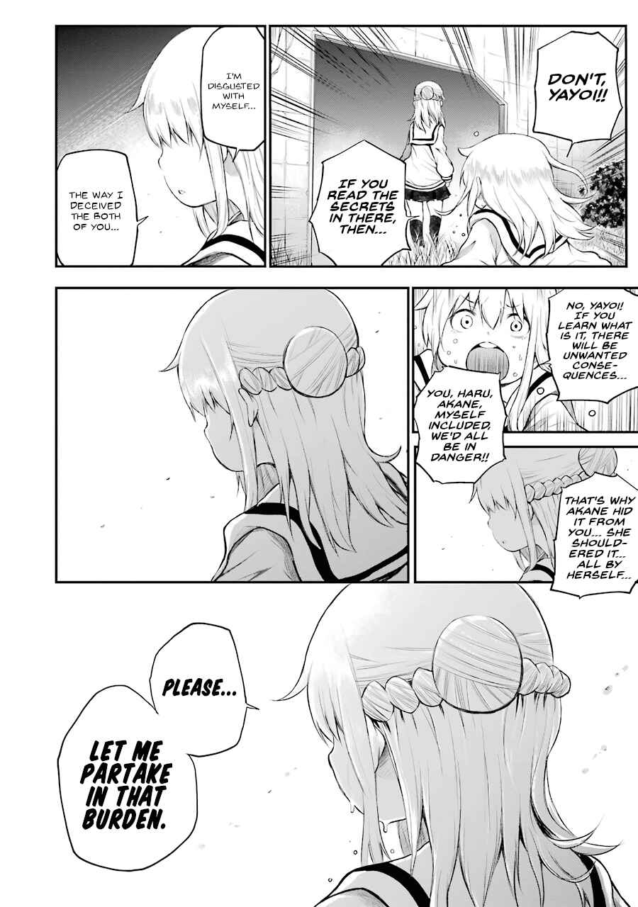Page 18 Chapter 5 Happy End.
