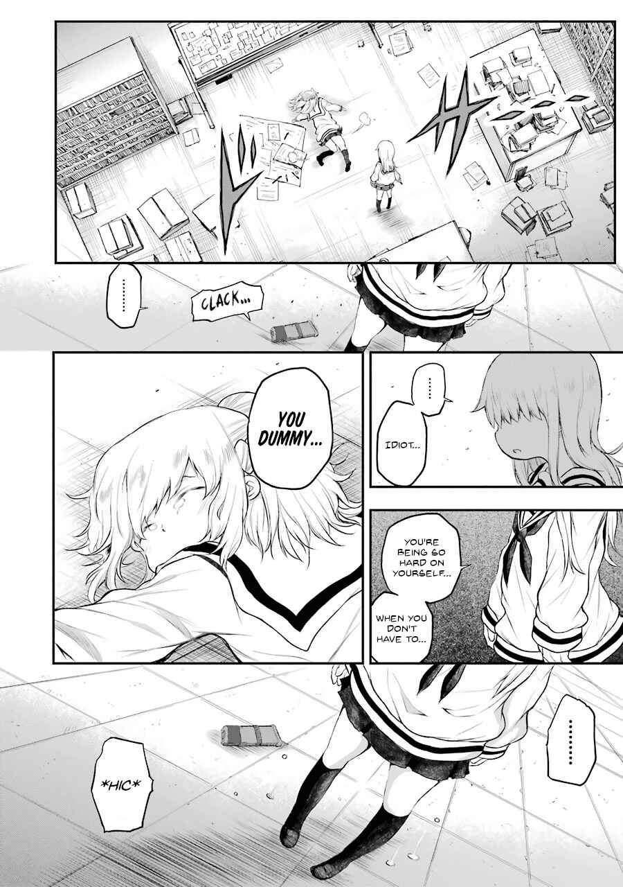 Page 21 Chapter 5 Happy End.