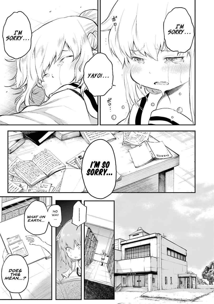 Page 22 Chapter 5 Happy End.