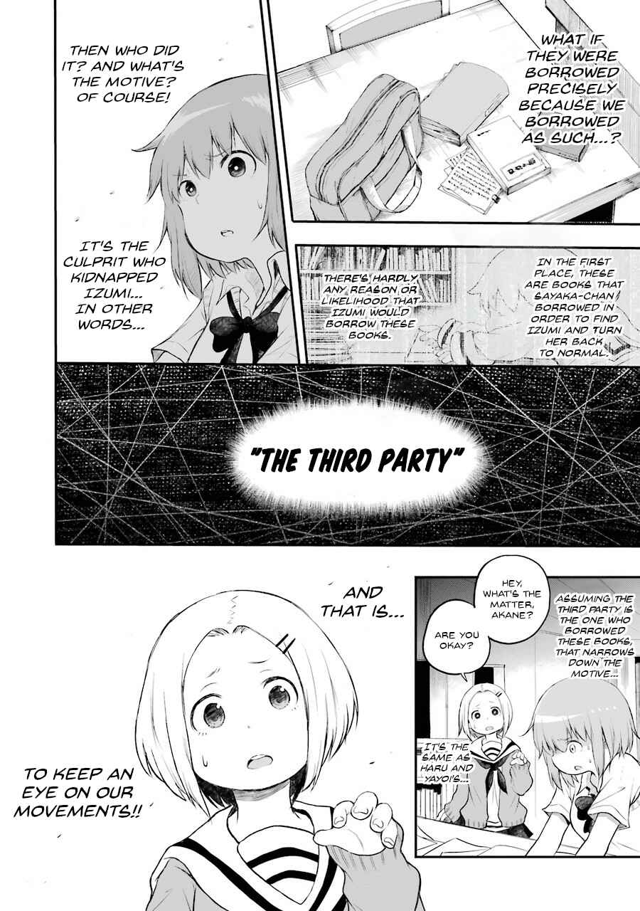 Page 25 Chapter 5 Happy End.