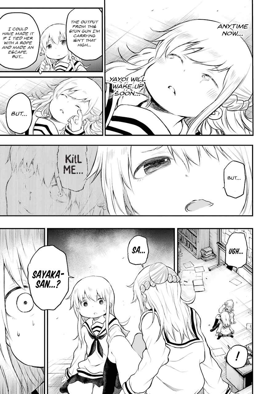 Page 28 Chapter 5 Happy End.