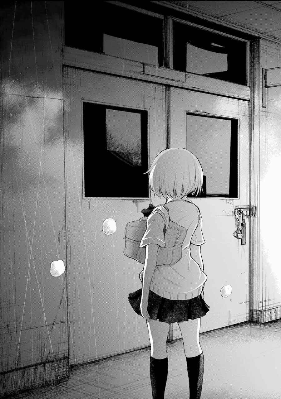 Page 39 Chapter 5 Happy End.